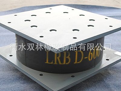 中山LRB铅芯隔震橡胶支座